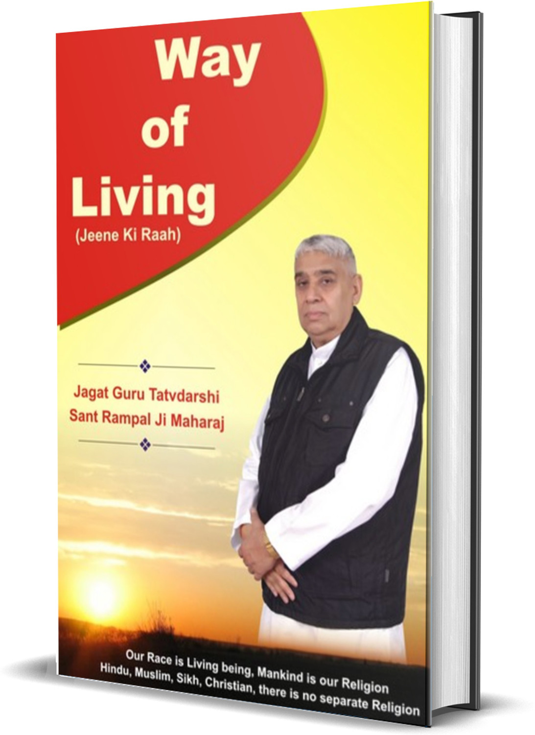 Image of Spiritual Book Way Of Living (Jeene Ki Raah) [English] | Satlok Ashram Publications | Saint Rampal Ji Maharaj