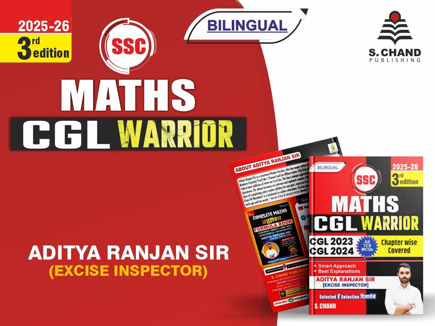 Image of SSC Combo Book 2025 - Reasoning Guru + SSC Maths CGL Warrior For SSC CGL CHSL MTS GD CPO | Verbal & Non-Verbal & Math For Competitive Exams Books 2025 | In English & Hindi Medium | Bilingual | Exam Oriented | PYQ Question Bank, Chapter Wise, Short Tricks, Best Explanation (Paperback, Hindi, Aditya Ranjan Sir, Vikramjeet Sir, Reasoning Guru)