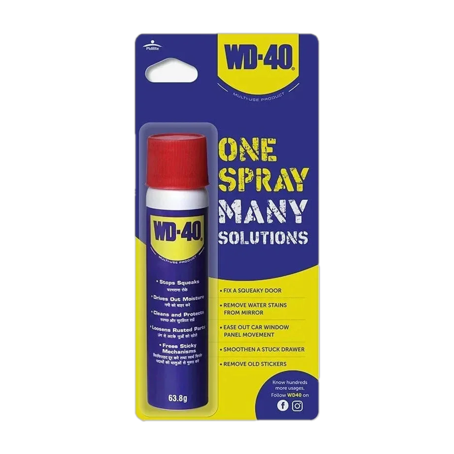 WD40 FGMFSM043906400 Rust Removal Aerosol Spray