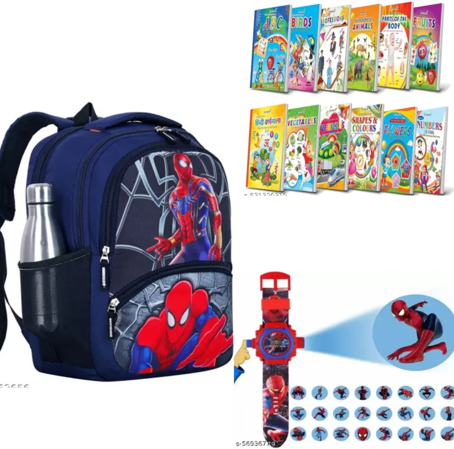 Image of APSARA School Set