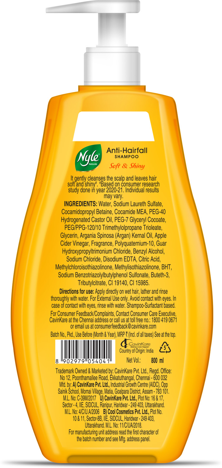 Image of Nyle Naturals Soft & Shiny Shampoo | For Soft Hair |Apple Cider Vinegar & Argan Oil