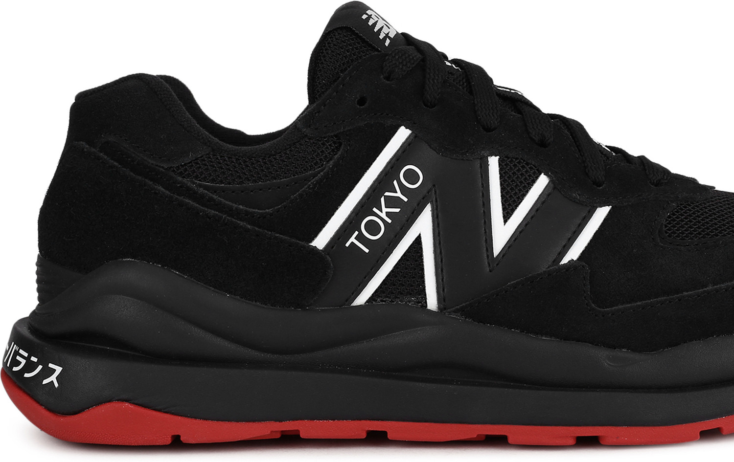 All black new balance 574 mens hotsell