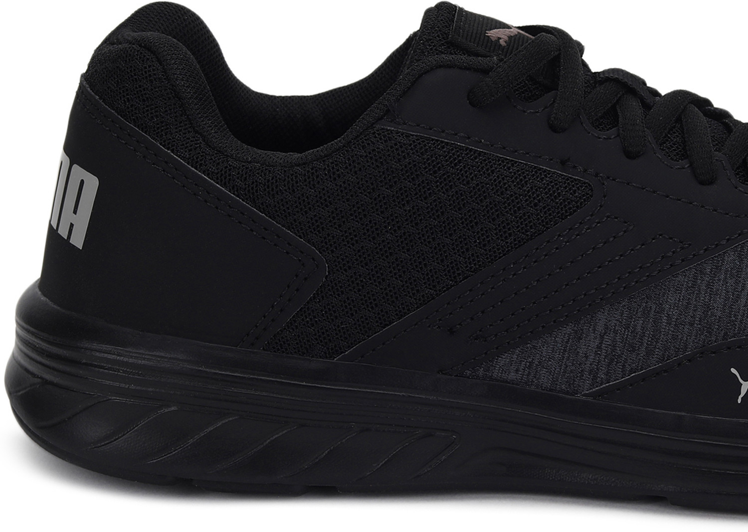 Puma rigger store