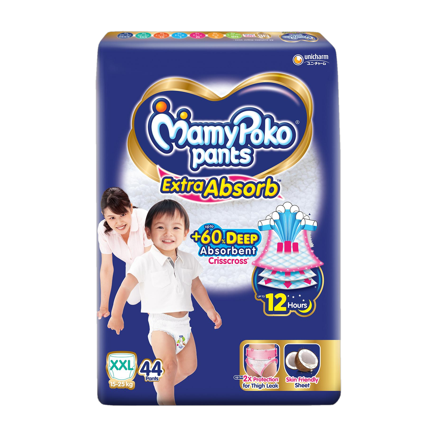 MamyPoko Extra Absorb XXL44 - XXL