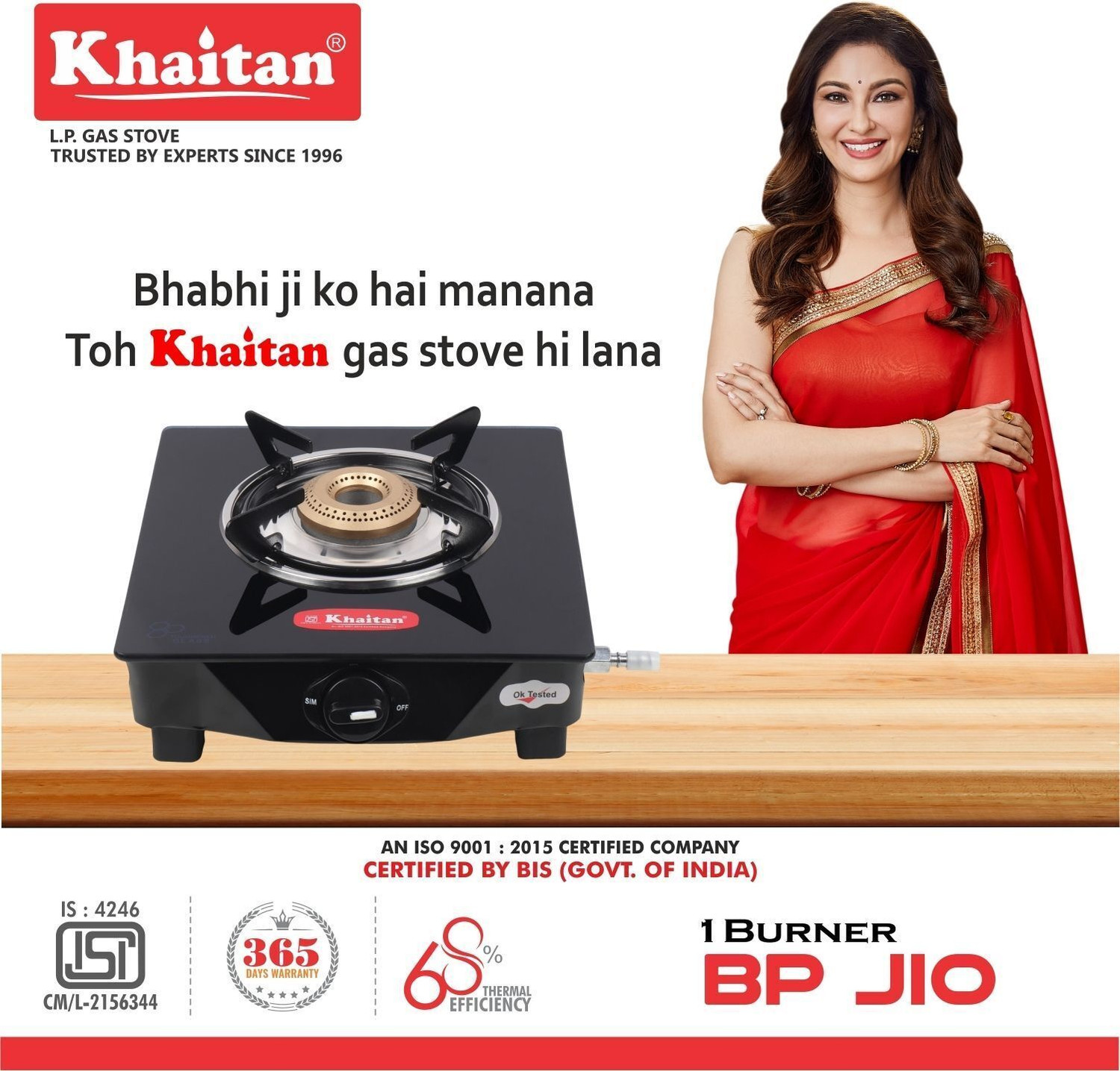 Khaitan 1 Burner BP-JIO Black Glass Manual Gas Stove  (1 Burners)