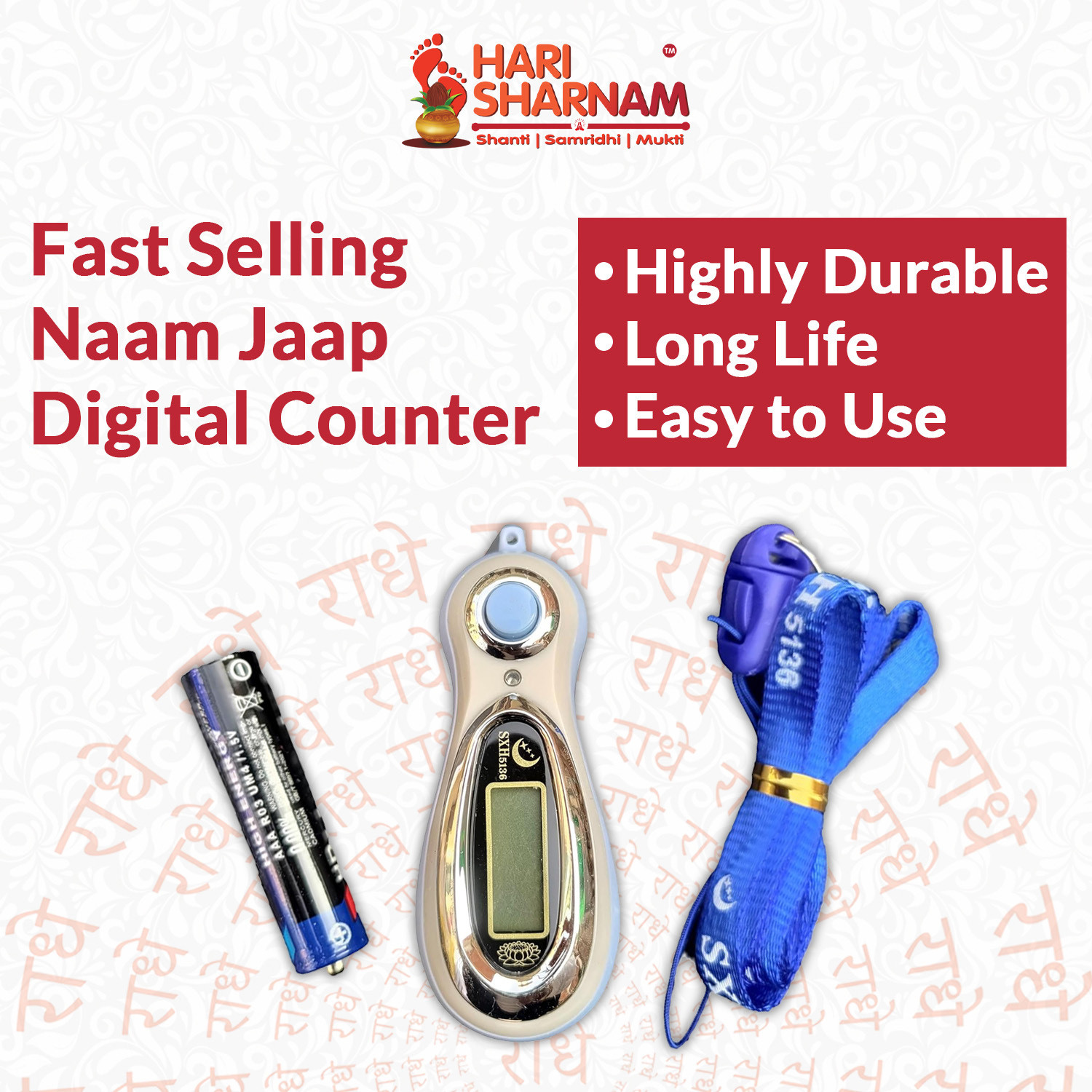 Image of DEGNO Digital hand tally counter name jaap chanting counting machine name jap counter Digital Tally Counter (Silver, Blue, Black Pack of 1)