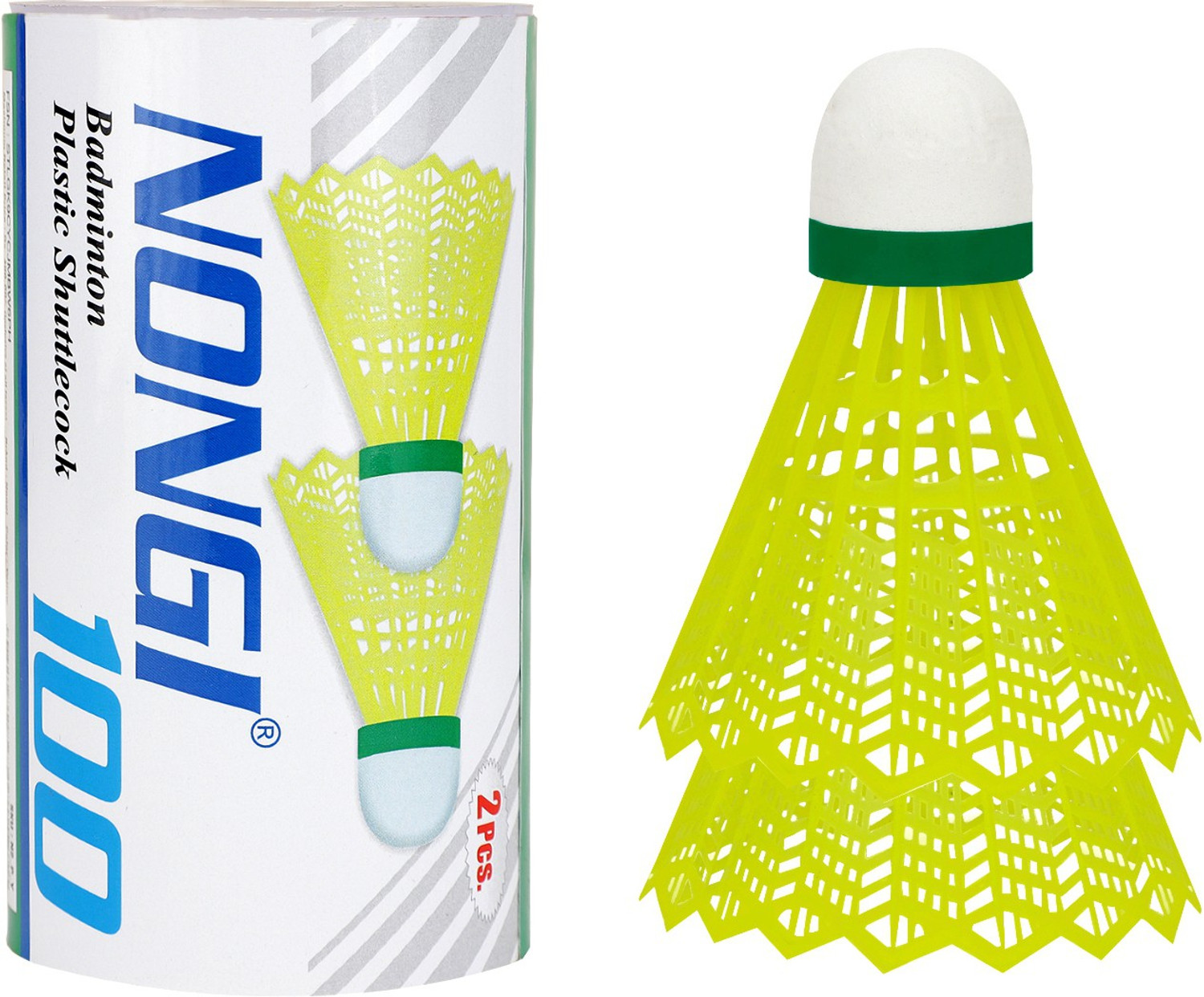 Shuttlecock information deals