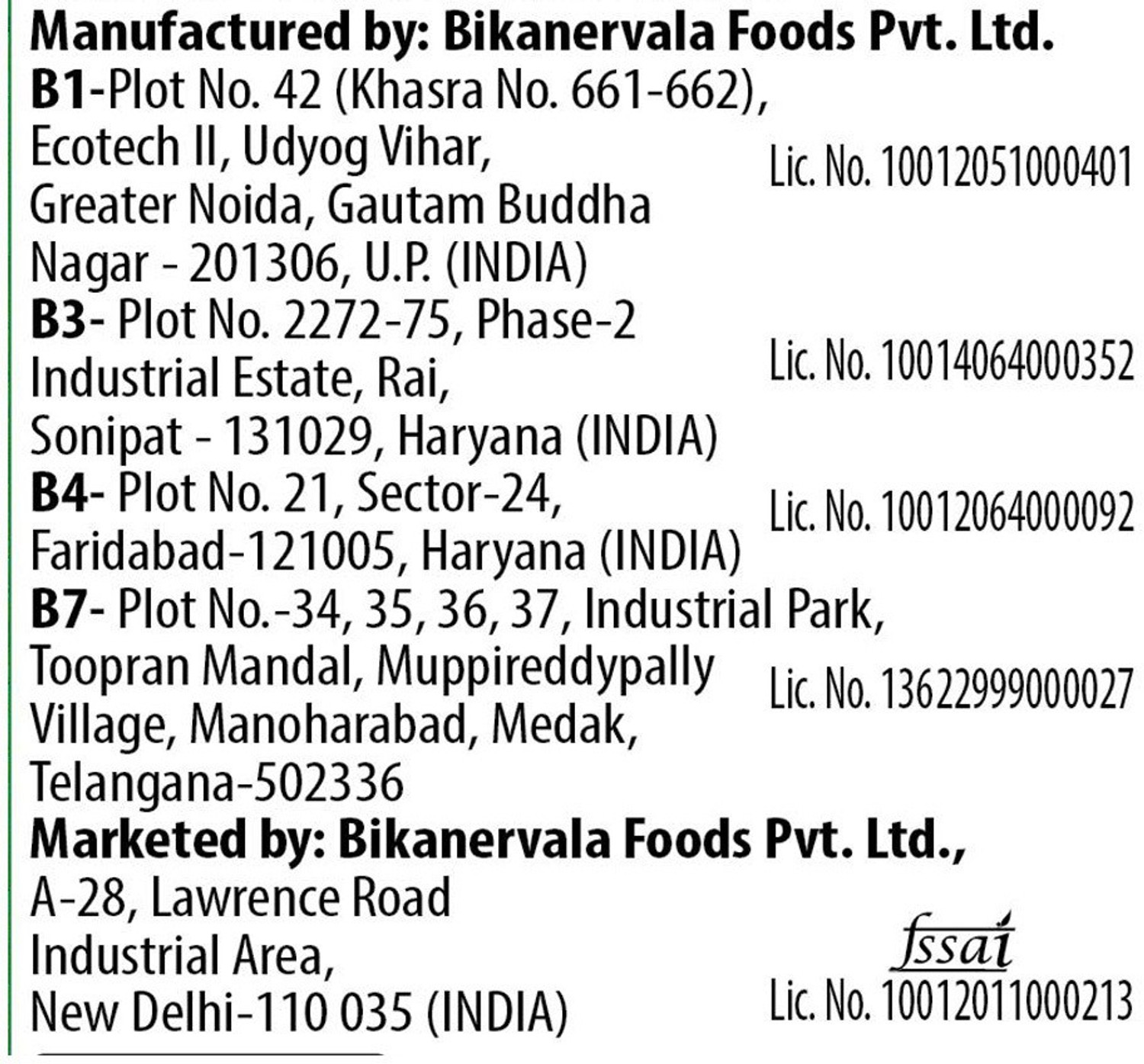 Image of Bikano Shahi Mixture