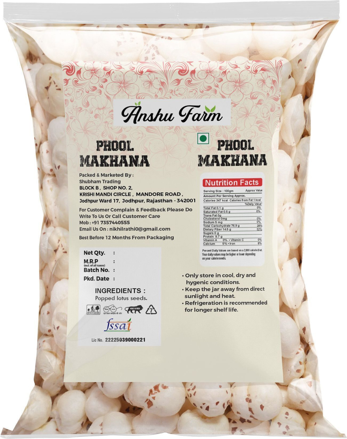 Image of anshu farm Plain Makhana (1 kg)