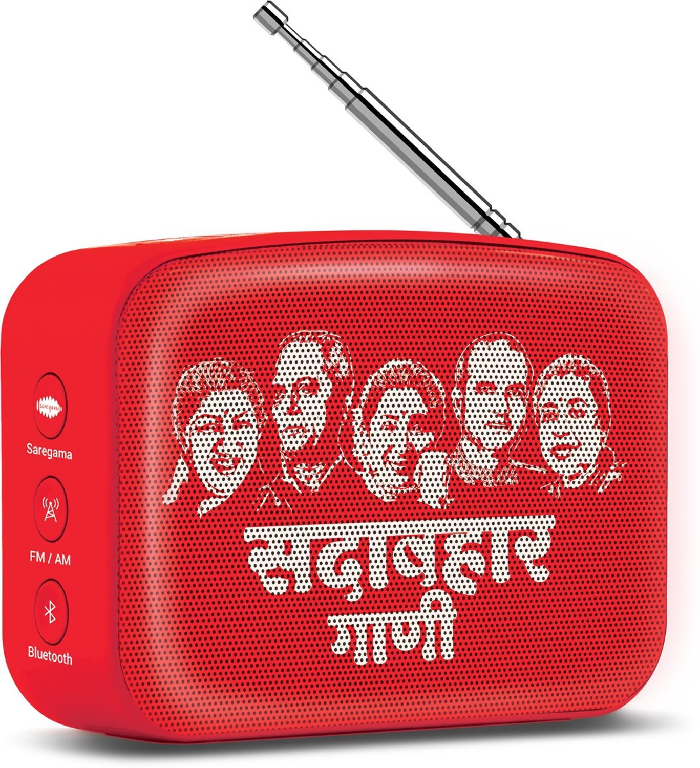 saregama Carvaan Mini Marathi (Sadabahar Gaani) 5 W Bluetooth Speaker  (Sunset Red, Stereo Channel)