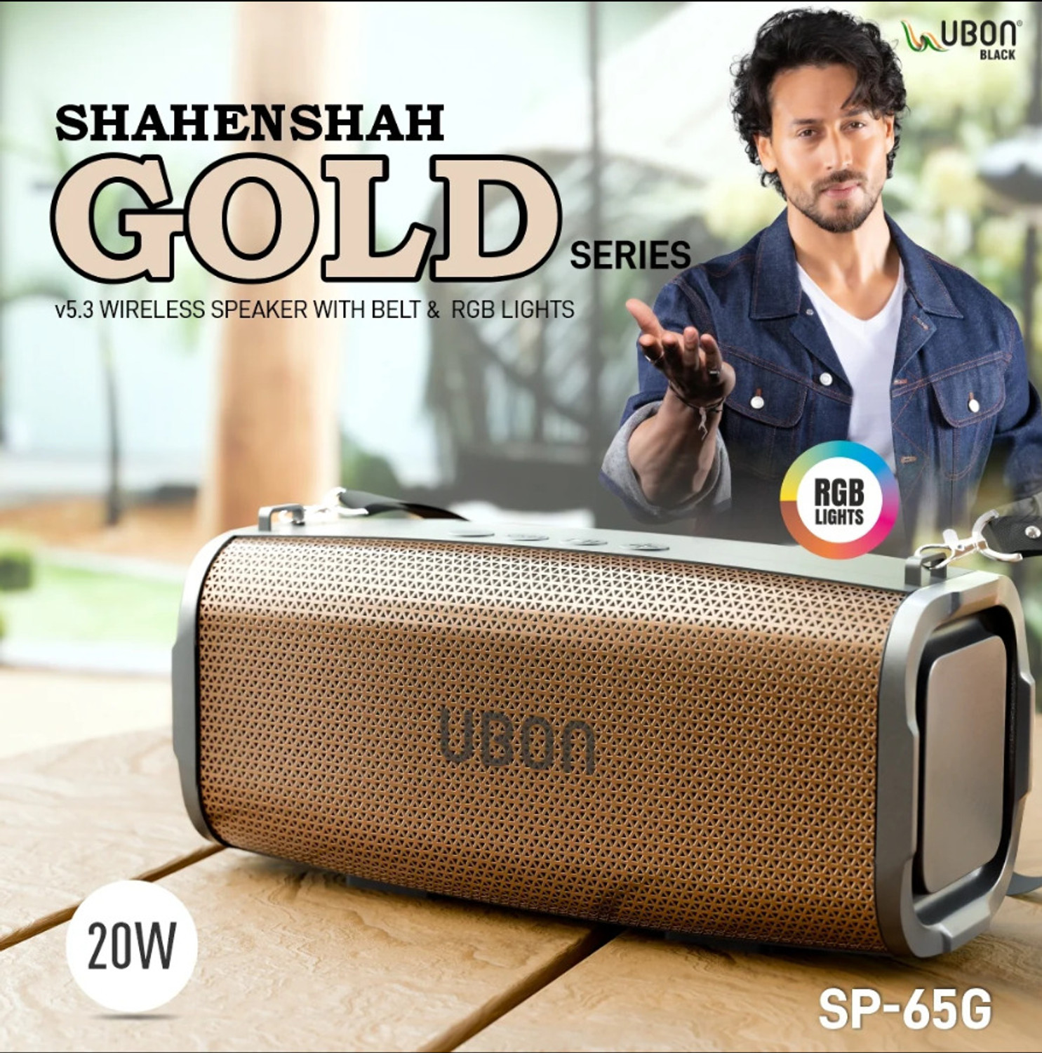 Image of Ubon SP-65 Shahenshah Gold Edition 20 W Bluetooth Home Audio Speaker (Gold, 2.0 Channel)
