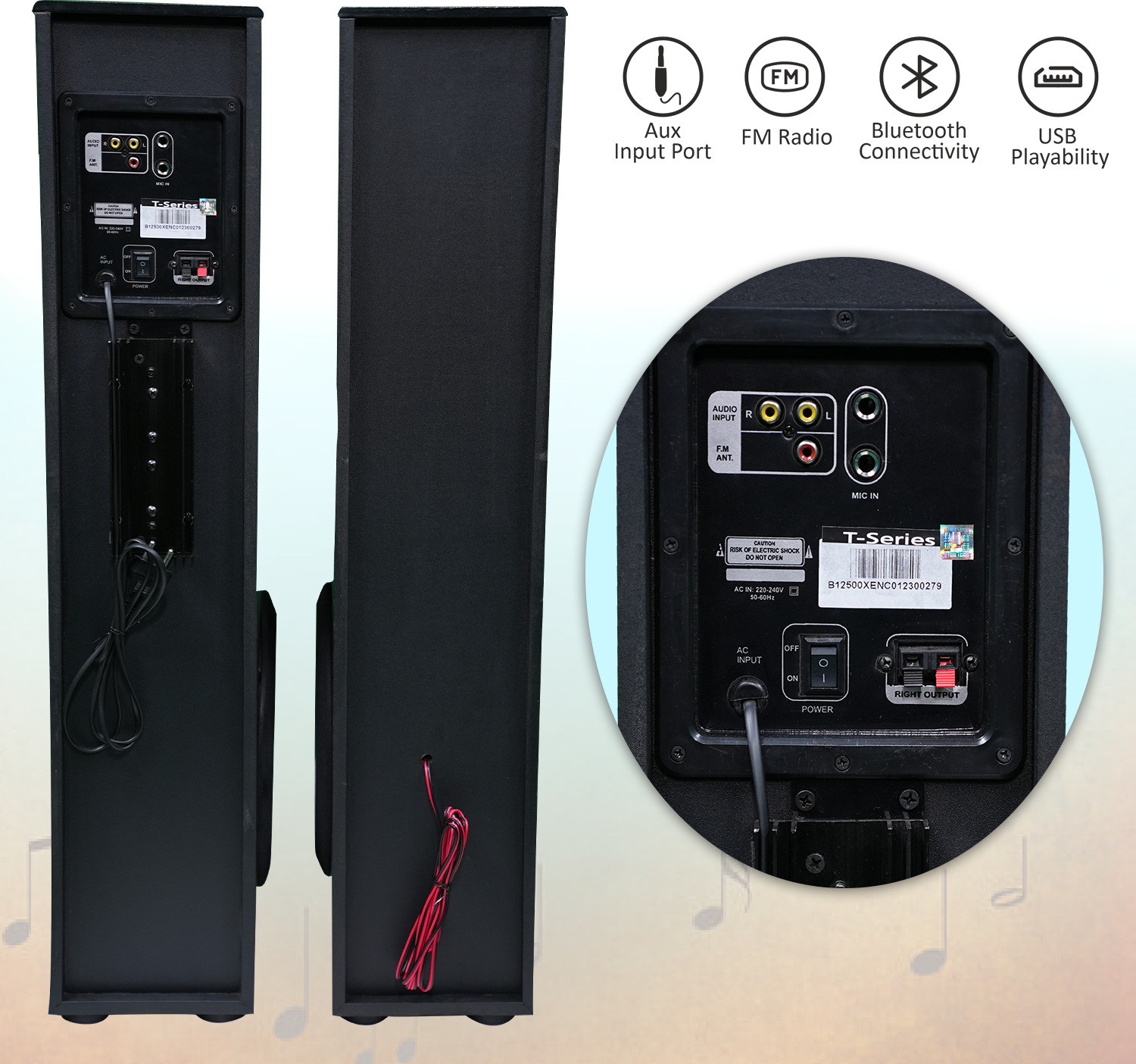 T series tower best sale speaker