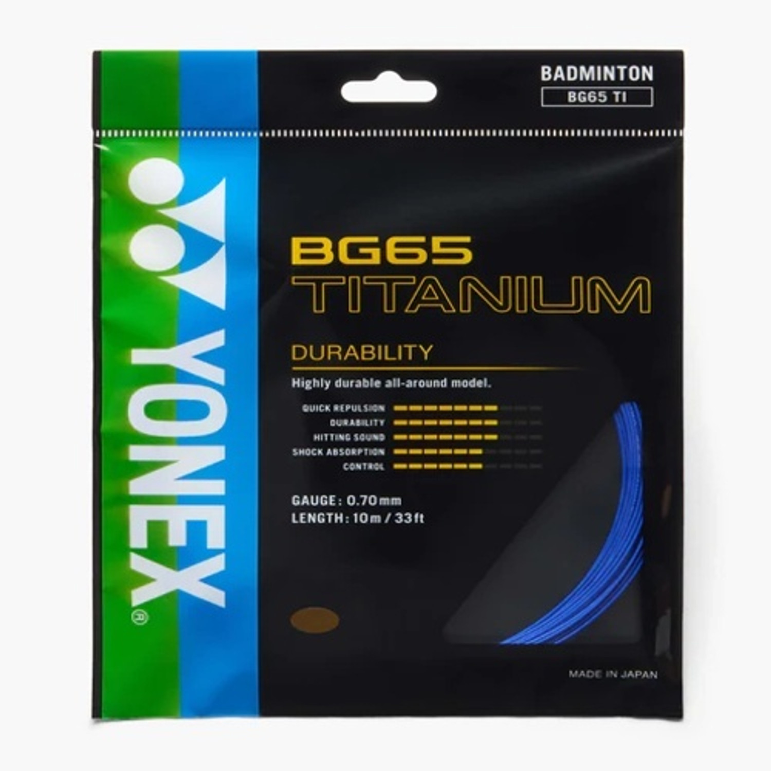 Image of BG 65 0.7 Badminton String - 10 m (Yellow)