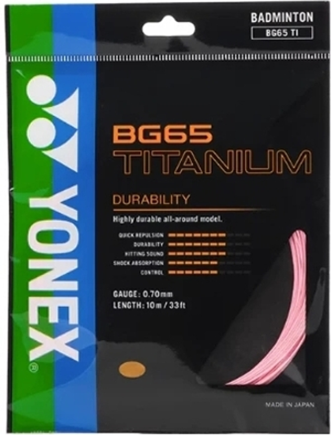 Image of BG 65 0.7 Badminton String - 10 m (Yellow)