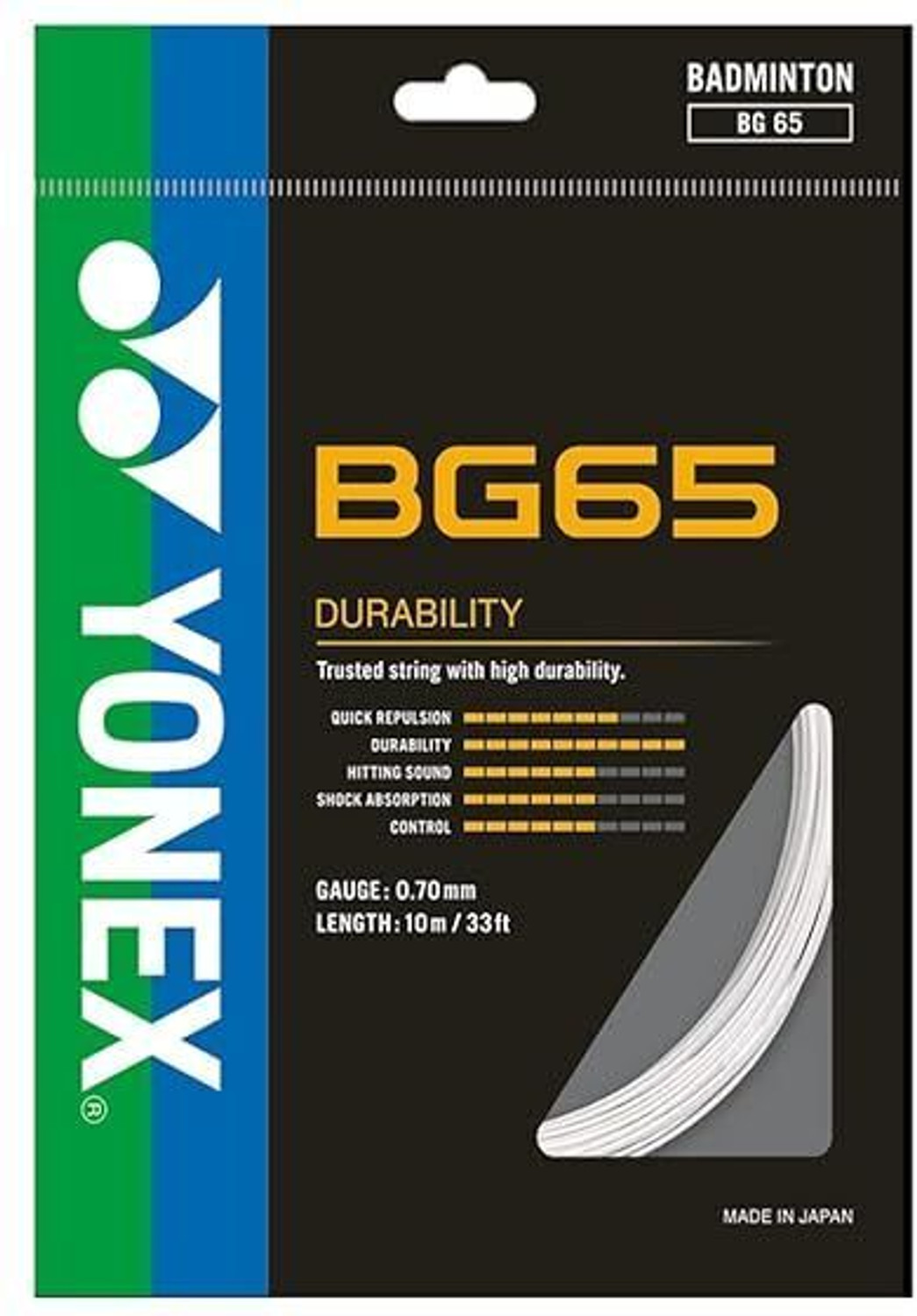 Image of BG 65 0.7 Badminton String - 10 m (Yellow)
