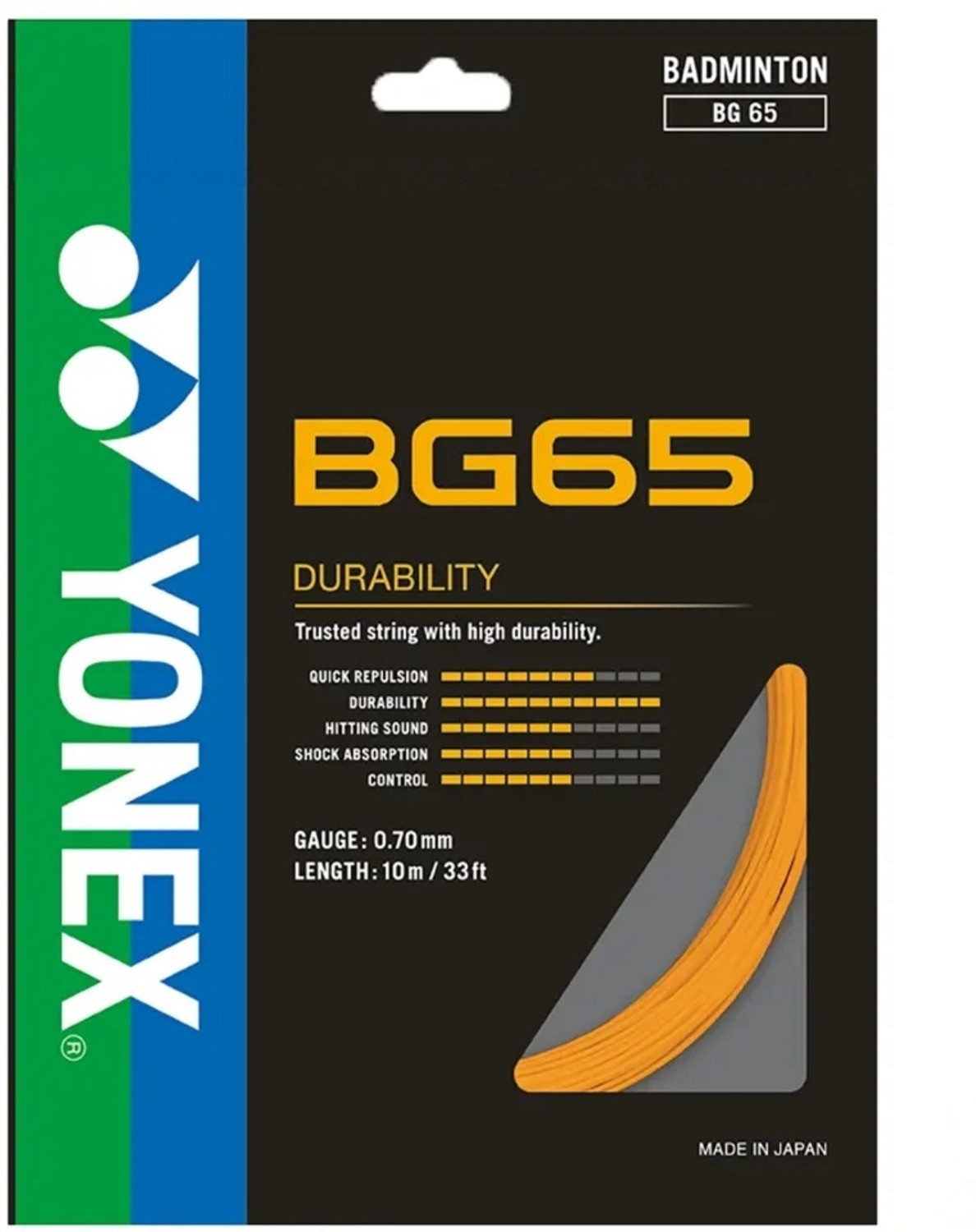 Image of BG 65 0.7 Badminton String - 10 m (Yellow)