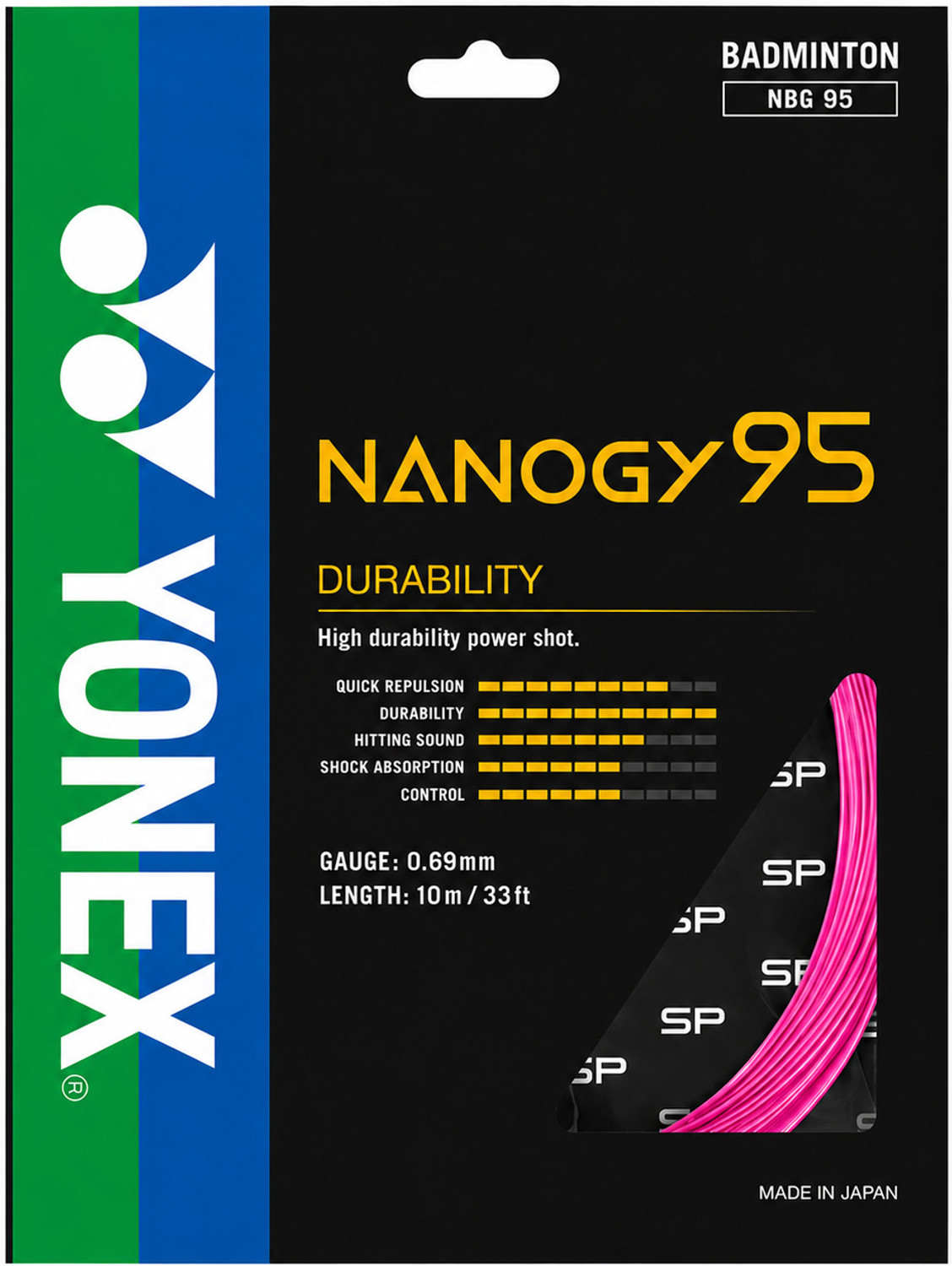 Image of BG 65 0.7 Badminton String - 10 m (Yellow)