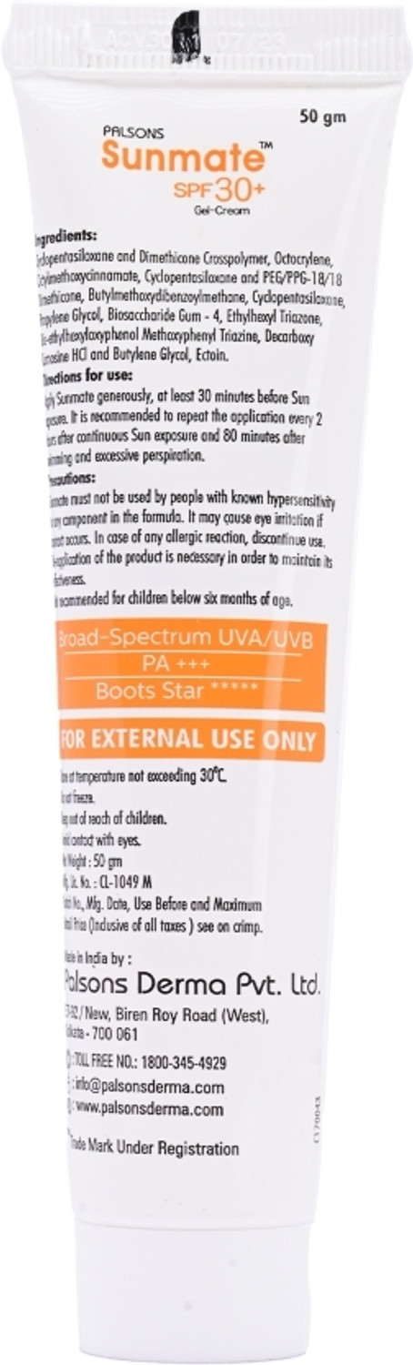 Image of Sunmate Sunscreen - SPF 50 PA+++ Gel Cream SPF 30+ Sunscreen (50 g)