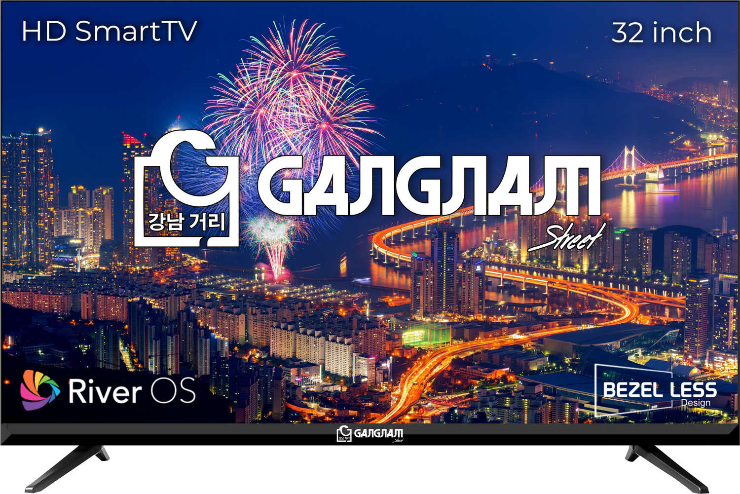 Image of Gangnam Street 80 cm (32 inch) HD Ready LED Smart Android TV