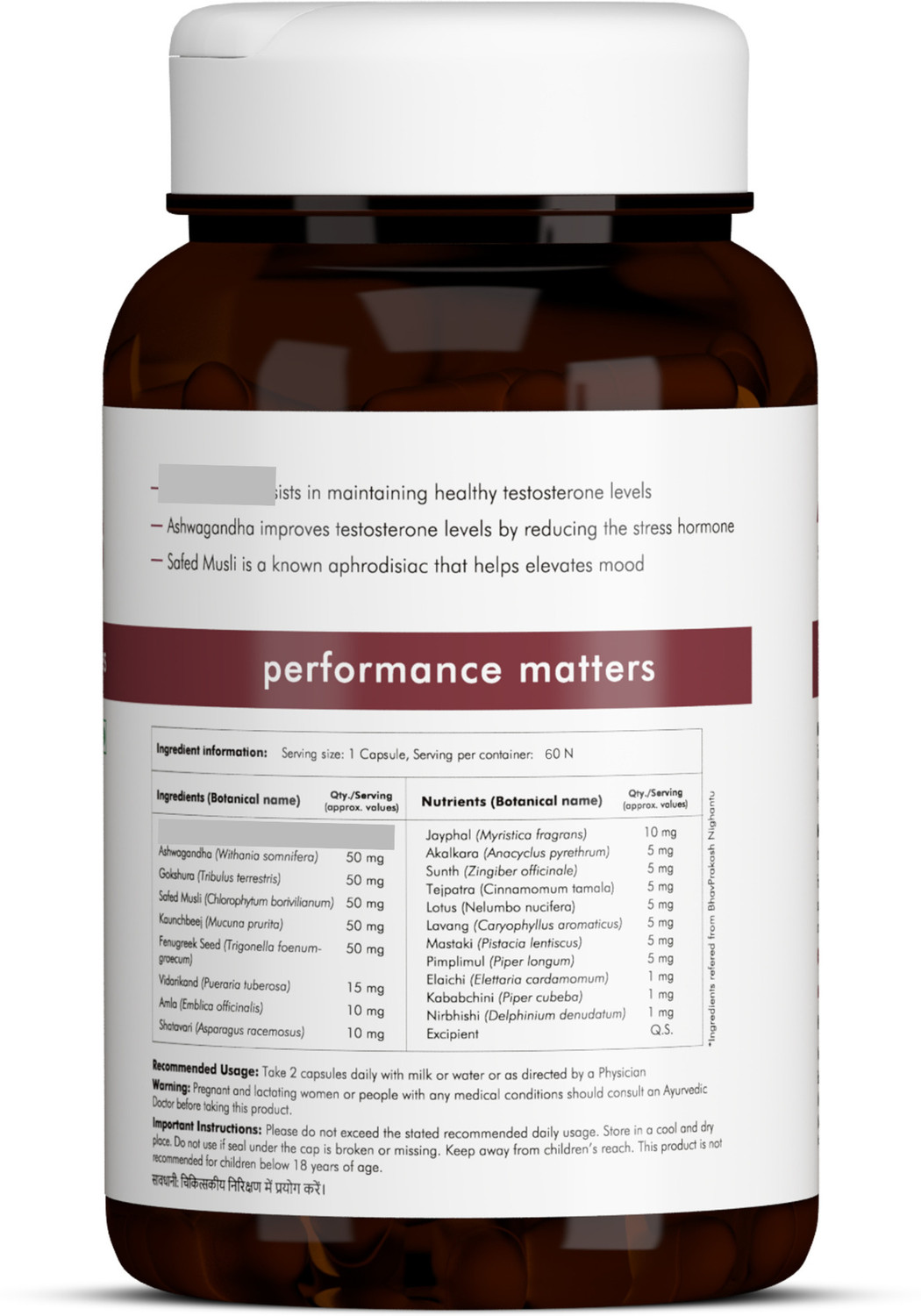 Image of Man Matters Tostero Capsules For Men | For Strength, Stamina & Muscle Growth