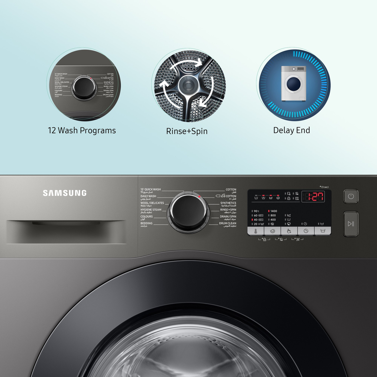 Image of Samsung 8 kg 5 Star, Digital Inverter Motor,Hygiene Steam, Fully Automatic Front Load Washing Machine with In-built Heater Black