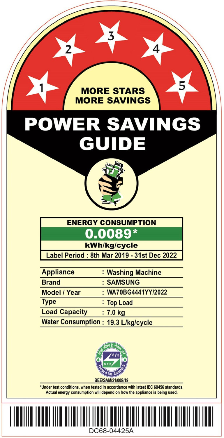 Image of Samsung 7 kg 5 Star, Ecobubble, Soft Closing Door, Digital Inverter Fully Automatic Top Load Washing Machine Grey