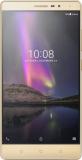 Lenovo Phab 2 Plus (Champagne Gold, 32 GB) (3 GB RAM)