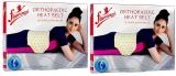 FLAMINGO Orthopedic Heat Belt - Best Heat Belt For Back Pain & Any Body Pain - Heat Pad (Pack Of 2) Heating Pad