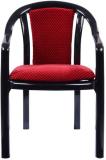 Supreme ORNATE Plastic Outdoor Chair (BLACK, Pre-assembled)