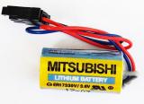 Mitsubishi ER17330 / 3.6V  Battery