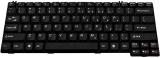 Regatech C100, C200, G230, G450, G530, N100, N200, V100 Internal Laptop Keyboard (Black)