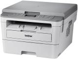 brother DCP-B7500D Duplex Multi-function Monochrome Laser Printer (Toner Cartridge)