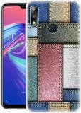 Flipkart SmartBuy Back Cover for Asus Zenfone Max Pro M2 (Multicolor, Grip Case, Silicon, Pack of: 1)