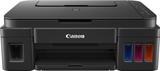 Canon PIXMA G2000 Multi-function Color Ink Tank Printer (Color Page Cost: 0.21 Rs. | Black Page Cost: 0.09 Rs. | Borderless Printing)