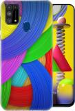 Flipkart SmartBuy Back Cover for Samsung Galaxy F41, Samsung Galaxy M31 (Multicolor, Shock Proof, Silicon, Pack of: 1)