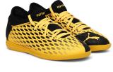 PUMA Boys & Girls Lace Football Shoes (Yellow)