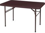 Supreme Swiss for Home & Garden Blow Moulded Plastic Outdoor Table (Finish Color - Globus Brown, DIY(Do-It-Yourself))