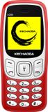 Kechaoda K200 (Red)