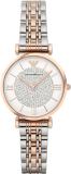 EMPORIO ARMANI Gianni T-B Analog Watch  - For Women