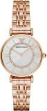 EMPORIO ARMANI Analog Watch  - For Women