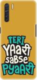 NDCOM Back Cover for OPPO F15 Tere Yaari Sabse Pyari Printed (Multicolor, Hard Case, Pack of: 1)