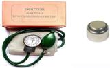 Agarwals Health Care Appliance Combo