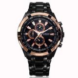 Curren Analog Watch  - For Men