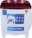 Onida 6.5 kg S65TR Semi Automatic Top Load Washing Machine (5 Star Red)