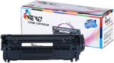 vevo toner cartridge Hp 12a(Q2612a) Black Compatible Toner Cartridge Black Ink Toner