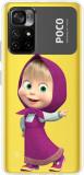 Flipkart SmartBuy Back Cover for Poco M4 Pro 5G, Mi Redmi Note 11T 5G (Multicolor, Grip Case, Silicon, Pack of: 1)