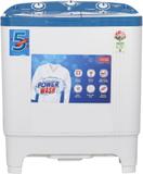 Onida 6.5 kg S65OB Semi Automatic Top Load Washing Machine (5 Star Blue, White)