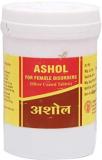 Vyas pharmacuticals ashol tablets 100