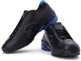 Puma Jago Ripstop Dp Black Running Shoes Puma Jago Ripstop Dp Black Running Shoes