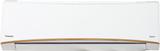 Panasonic 1.5 Ton 3 Star CS/CU-KU18ZKY-1 2023 Model Split Inverter AC (Copper Condenser, White)